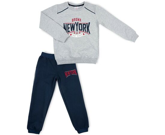 Набір дитячого одягу Breeze "NEW YORK" (9691-116B-gray)