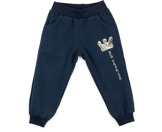 Набір дитячого одягу Breeze с мишкой (12062-86G-beige), зображення 3 Набір дитячого одягу Breeze с мишкой (12062-86G-beige), зображення 3