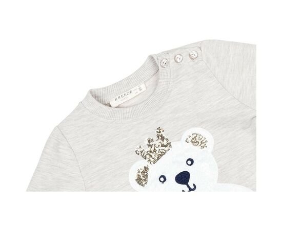 Набір дитячого одягу Breeze с мишкой (12062-86G-beige), зображення 7 Набір дитячого одягу Breeze с мишкой (12062-86G-beige), зображення 7