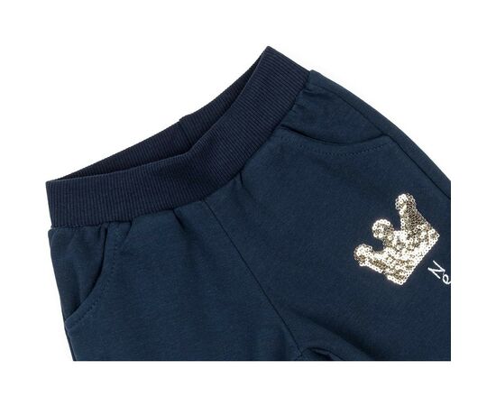 Набір дитячого одягу Breeze с мишкой (12062-86G-beige), зображення 8 Набір дитячого одягу Breeze с мишкой (12062-86G-beige), зображення 8