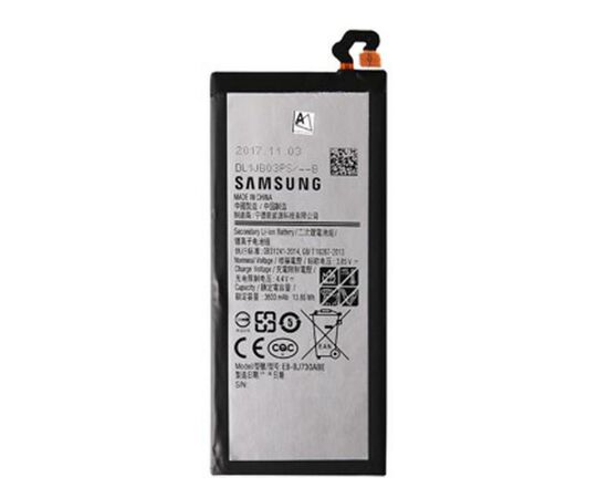 Аккумуляторная батарея для телефона Samsung for J730 (J7-2017) (EB-BJ730ABE / 63615)