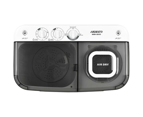 Стиральная машина Ardesto WMH-B65D, изображение 3