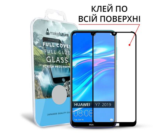 Скло захисне MakeFuture для Huawei Y7 2019 Black Full Cover Full Glue (MGFCFG-HUY719), зображення 2 Скло захисне MakeFuture для Huawei Y7 2019 Black Full Cover Full Glue (MGFCFG-HUY719), зображення 2