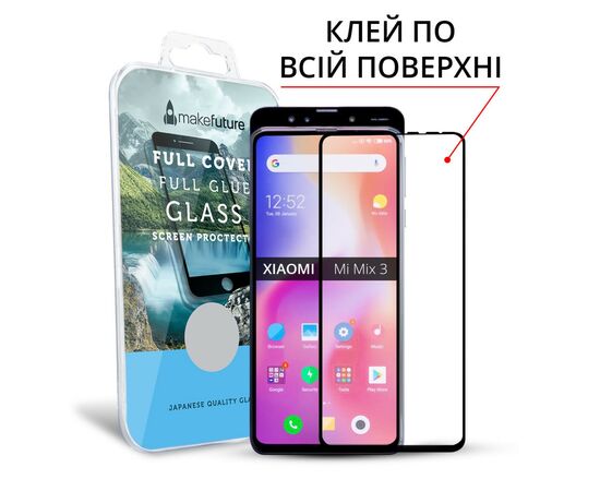 Стекло защитное MakeFuture для Xiaomi Mi Mix 3 Black Full Cover Full Glue (MGFCFG-XMM3)