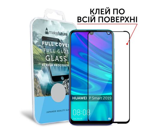 Стекло защитное MakeFuture для Huawei P Smart 2019 Black Full Cover Full Glue (MGFCFG-HUPS19)