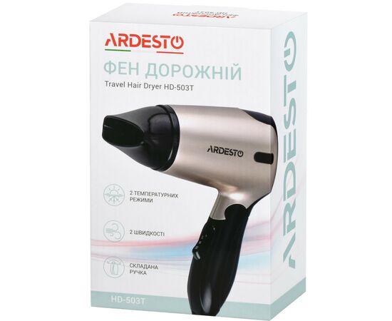 Фен Ardesto HD-503T, изображение 7
