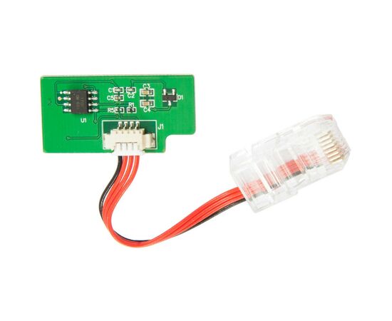 Чип для картриджа HP LJ M436n/436nda 12.3K AHK (1800475)