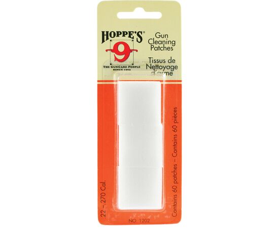 Патч для чищення зброї Hoppe's .22-.270, квадратний синтетика 60 шт/уп (1202)