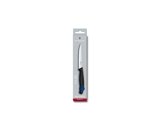 Кухонный нож Victorinox SwissClassic для стейка 11 см, синий (6.7232.20), изображение 2 Кухонный нож Victorinox SwissClassic для стейка 11 см, синий (6.7232.20), изображение 2