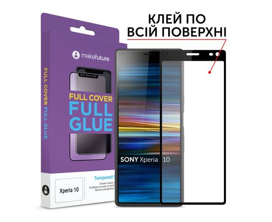 Стекло защитное MakeFuture Sony Xperia 10 Full Cover Full Glue (MGF-SOX10)