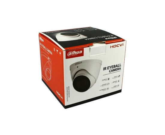 Камера видеонаблюдения Dahua DH-HAC-HDW2241TP-Z-A (2.7-13.5) (04782-06060), изображение 4 Камера видеонаблюдения Dahua DH-HAC-HDW2241TP-Z-A (2.7-13.5) (04782-06060), изображение 4