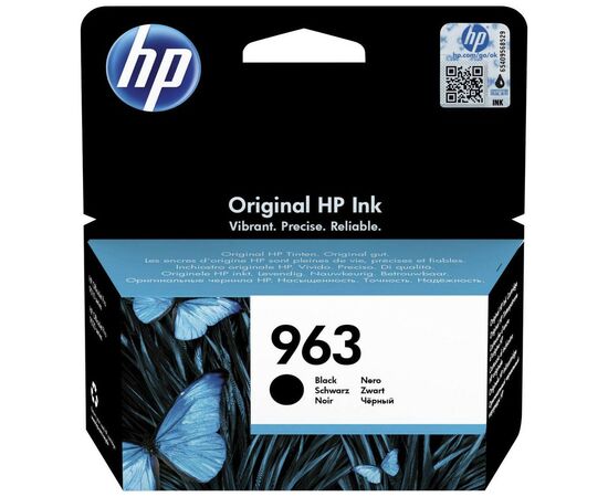Картридж HP DJ No.963 Black (3JA26AE)