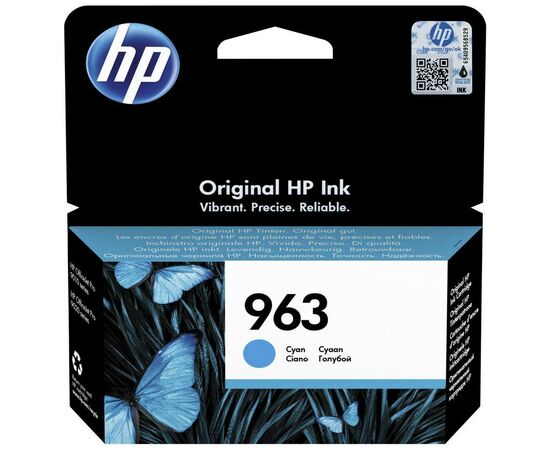 Картридж HP DJ No.963 Cyan (3JA23AE)