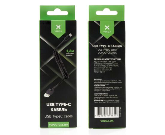 Дата кабель USB 2.0 AM to Type-C 1.8m Spring black Vinga (VCPDCTCS1.8BK), зображення 4