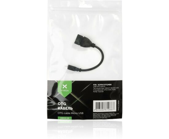 Дата кабель OTG USB 2.0 AF to Micro 5P Vinga (VCPDCOTGMBK), изображение 4 Дата кабель OTG USB 2.0 AF to Micro 5P Vinga (VCPDCOTGMBK), изображение 4