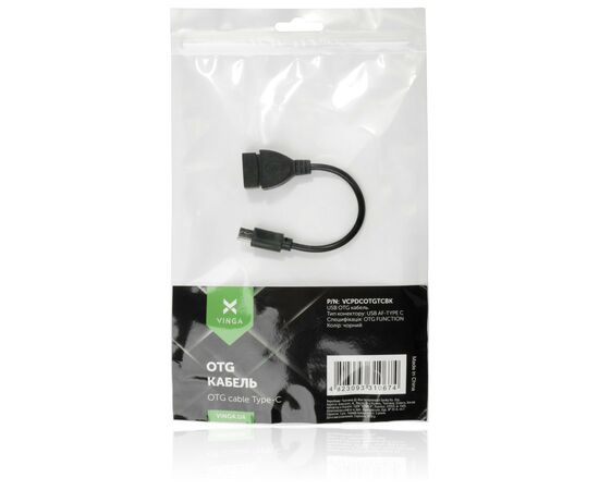 Дата кабель OTG USB 2.0 AF to Type-C Vinga (VCPDCOTGTCBK), изображение 4 Дата кабель OTG USB 2.0 AF to Type-C Vinga (VCPDCOTGTCBK), изображение 4