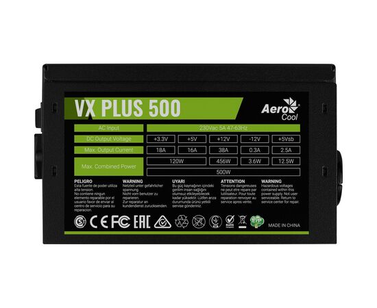 Блок питания AeroCool 500W VX PLUS 500 (4713105962758), изображение 3 Блок питания AeroCool 500W VX PLUS 500 (4713105962758), изображение 3