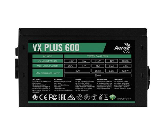 Блок питания AeroCool 600W VX PLUS 600 (4713105962772), изображение 3 Блок питания AeroCool 600W VX PLUS 600 (4713105962772), изображение 3