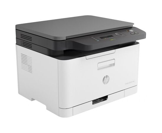 Многофункциональное устройство HP Color LJ M178nw (4ZB96A), изображение 4 Многофункциональное устройство HP Color LJ M178nw (4ZB96A), изображение 4