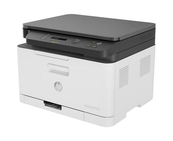 Многофункциональное устройство HP Color LJ M178nw (4ZB96A)
