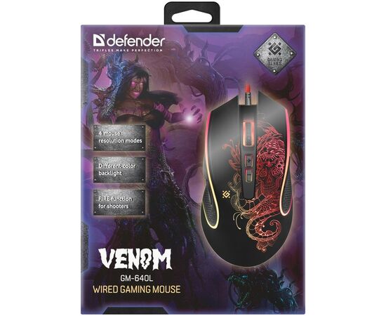 Мышка Defender Venom GM-640L Black (52640), изображение 5 Мышка Defender Venom GM-640L Black (52640), изображение 5
