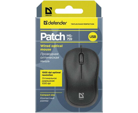 Мишка Defender Patch MS-759 Black (52759), зображення 5 Мишка Defender Patch MS-759 Black (52759), зображення 5