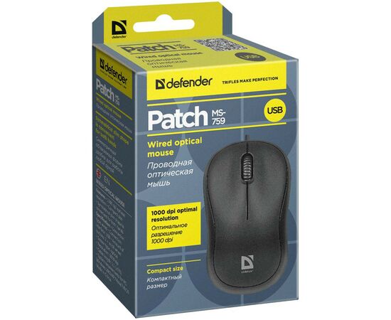 Мишка Defender Patch MS-759 Black (52759), зображення 6 Мишка Defender Patch MS-759 Black (52759), зображення 6