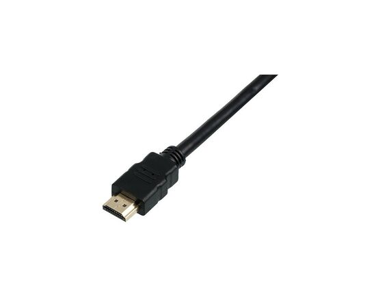 Переходник HDMI M to 2 HDMI F 10 cm Atcom (10901)