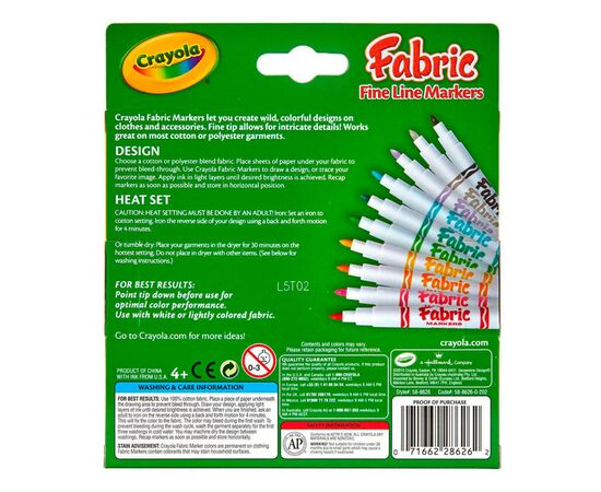 Набор для творчества Crayola Фломастеры для рисования по ткани 10 шт (58-8633), изображение 2 Набор для творчества Crayola Фломастеры для рисования по ткани 10 шт (58-8633), изображение 2