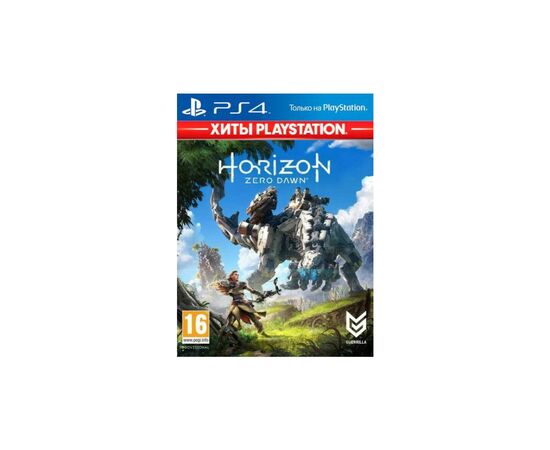 Гра Sony Horizon Zero Dawn. Complete Edition (Хити PlayStation) [PS4, (9707318)