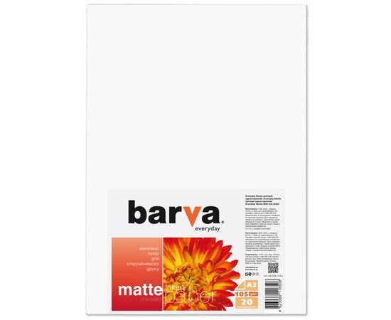 Фотопапір Barva A3 Everyday Matte 105г, 20л (IP-AE105-314)