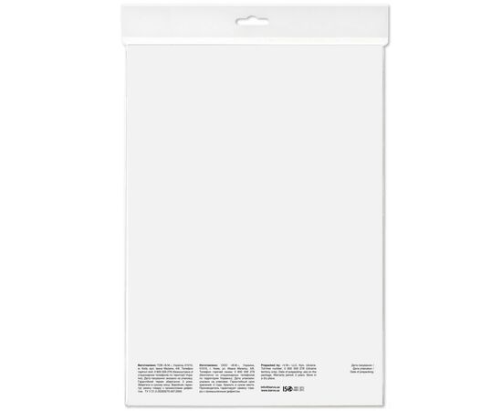 Фотобумага Barva A4 Everyday Matte 105г, 100л (IP-AE105-313), изображение 2 Фотобумага Barva A4 Everyday Matte 105г, 100л (IP-AE105-313), изображение 2