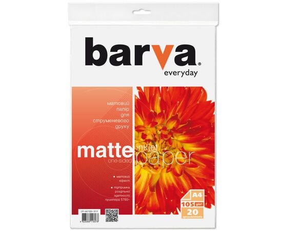 Фотопапір Barva A4 Everyday Matte 105г, 20л (IP-AE105-311)