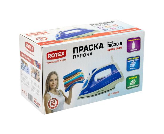 Утюг Rotex RIC20-S Super Glide, изображение 4 Утюг Rotex RIC20-S Super Glide, изображение 4