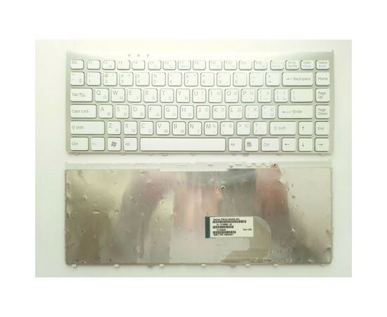 Клавиатура ноутбука Sony VGN-FW series белая UA (A43345)