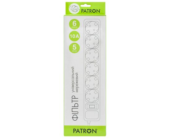 Сетевой фильтр питания Patron 5m (SP-1065W), 6 розеток White (EXT-PN-SP-1065W), изображение 2 Сетевой фильтр питания Patron 5m (SP-1065W), 6 розеток White (EXT-PN-SP-1065W), изображение 2