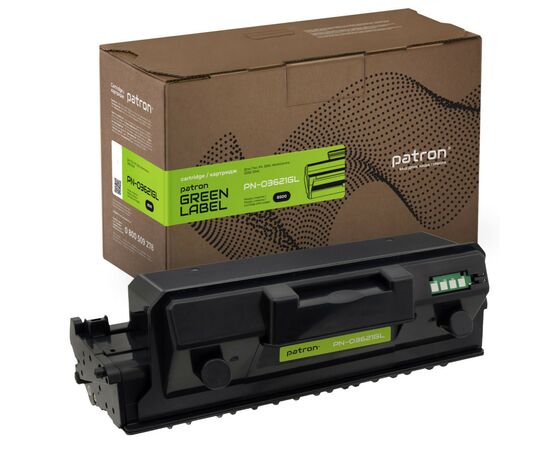 Тонер-картридж Patron XEROX Ph3330/WC3335/3345/106R03621 (PN-03621GL)