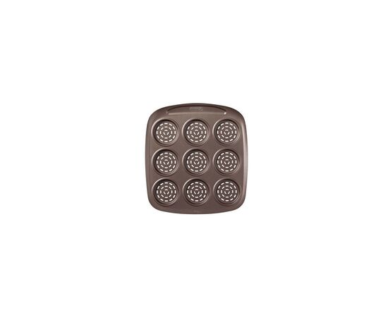 Форма для выпечки Pyrex Asimetria мини-pizza 9 ячеек (AS09BZ0), изображение 2 Форма для выпечки Pyrex Asimetria мини-pizza 9 ячеек (AS09BZ0), изображение 2