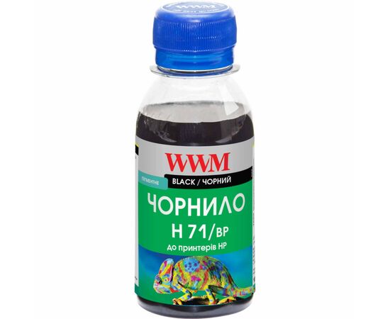 Чорнило WWM HP №711 100г Black pigm. (H71/BP-2)