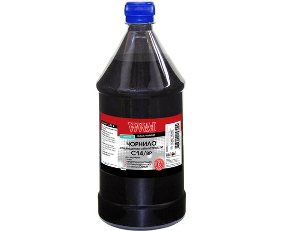 Чернила WWM Canon PGI-450/PGI-470 1000г Black pigm. (C14/BP-4)