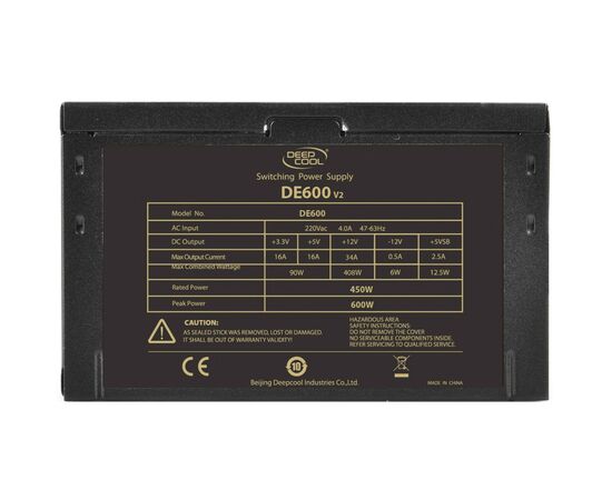 Блок питания Deepcool 600W (DE600 v2), изображение 4 Блок питания Deepcool 600W (DE600 v2), изображение 4