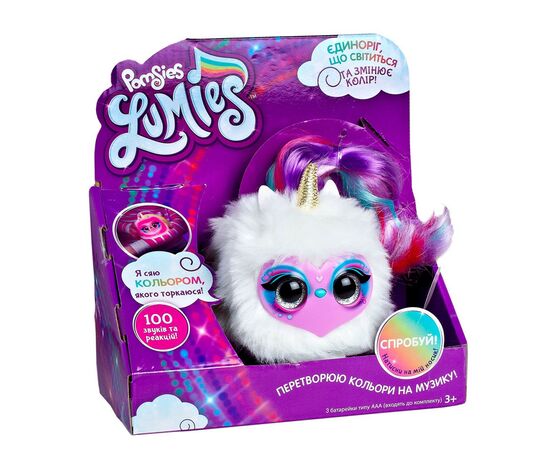 Интерактивная игрушка Pomsies Lumies с интерактивным единорогом - Дэйзи (02248-D), изображение 6 Интерактивная игрушка Pomsies Lumies с интерактивным единорогом - Дэйзи (02248-D), изображение 6
