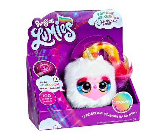 Интерактивная игрушка Pomsies Lumies с интерактивным единорогом - Пикси (02248-P), изображение 6 Интерактивная игрушка Pomsies Lumies с интерактивным единорогом - Пикси (02248-P), изображение 6
