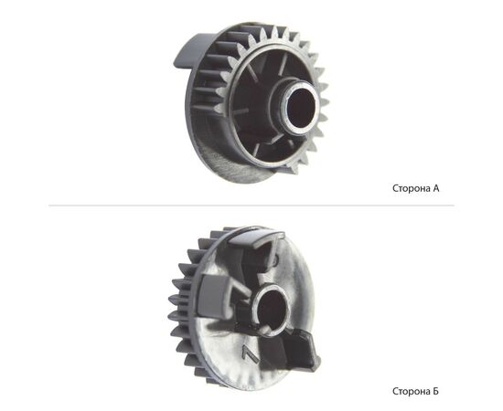 Флажок картриджа Brother DCP-B7520DW,HL-B2080DW,MFC-B7715DW BASF (BASF-KF-TNB023)