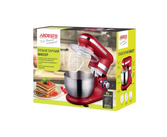 Кухонний комбайн Ardesto KSTM-8042, зображення 10 Кухонний комбайн Ardesto KSTM-8042, зображення 10