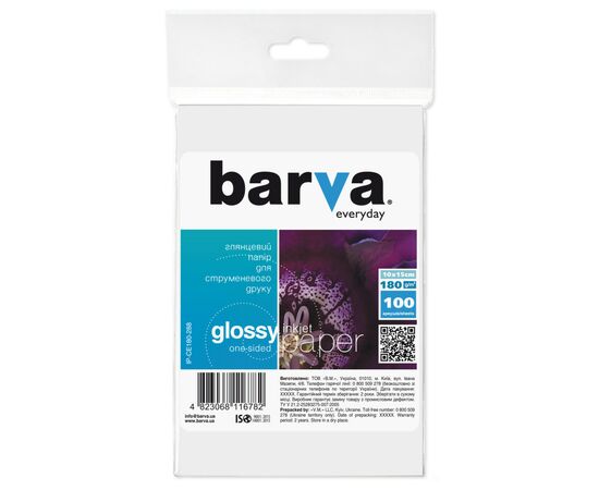 Фотобумага Barva 10x15 Everyday 180г Glossy 100с (IP-CE180-288)