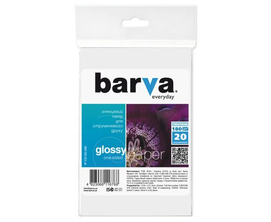 Фотобумага Barva 10x15 Everyday 180г Glossy 20с (IP-CE180-286)