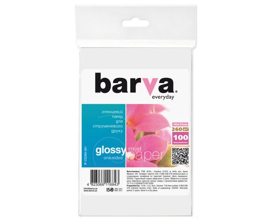 Фотопапір Barva 10x15, 260g/m2, Everyday, Glossy 100с (IP-CE260-301)