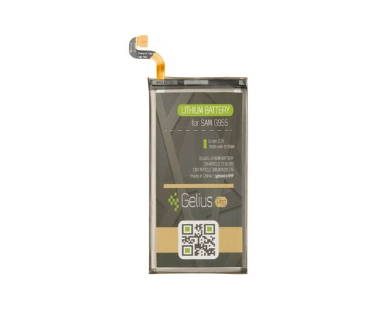 Акумуляторна батарея для телефону Gelius Pro Samsung G955 (S8 Plus) (EB-BG955ABE) (2600mAh) (75029)