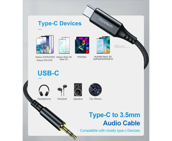 Переходник USB-C to jack 3.5mm stereo audio (CDLA) 2.0m Choetech (AUX008-BK), изображение 5 Переходник USB-C to jack 3.5mm stereo audio (CDLA) 2.0m Choetech (AUX008-BK), изображение 5